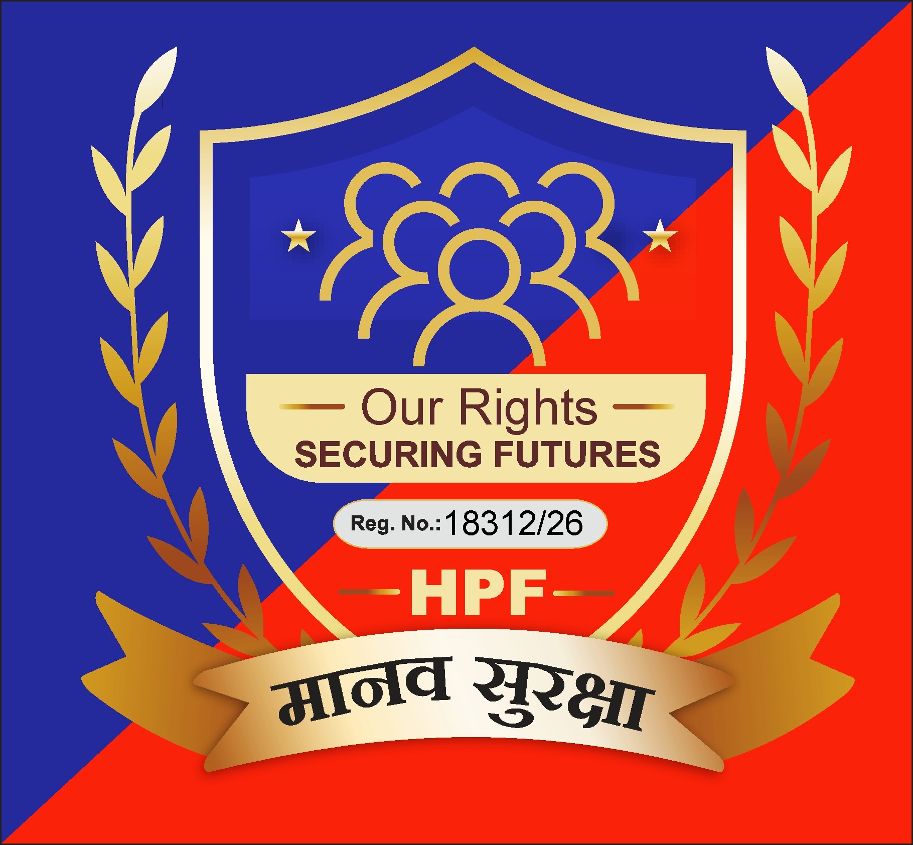 Human Protection Foundation
