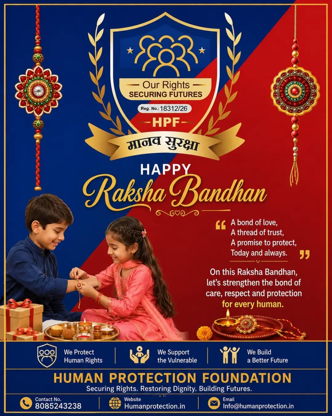 Raksha Bandhan